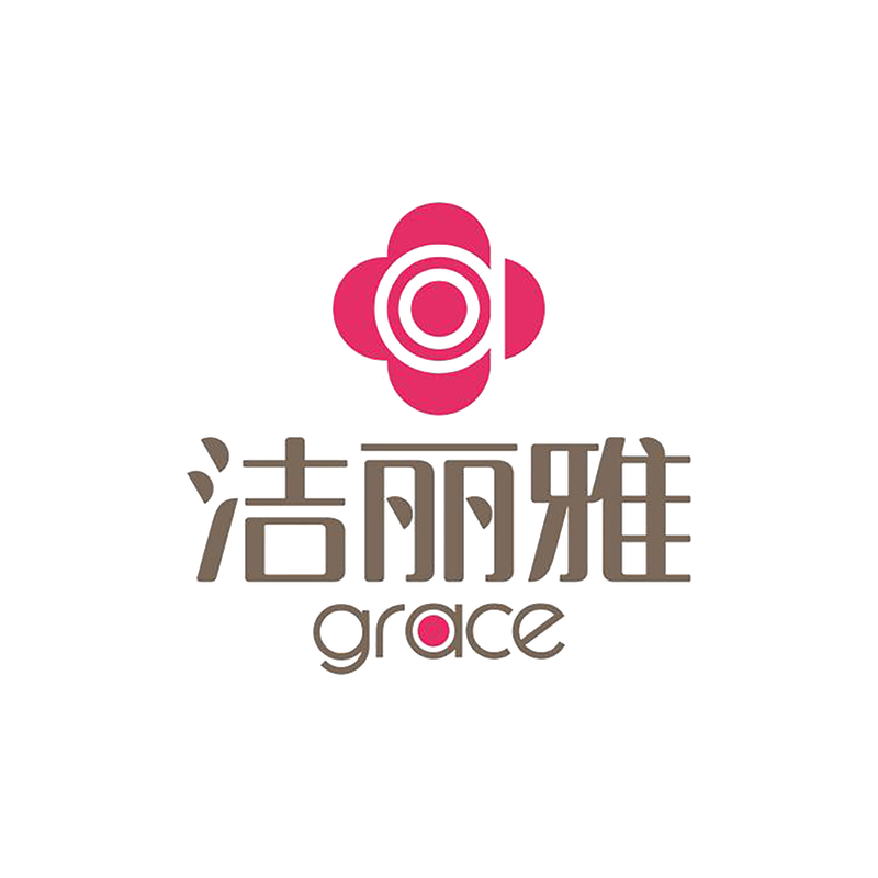 洁丽雅