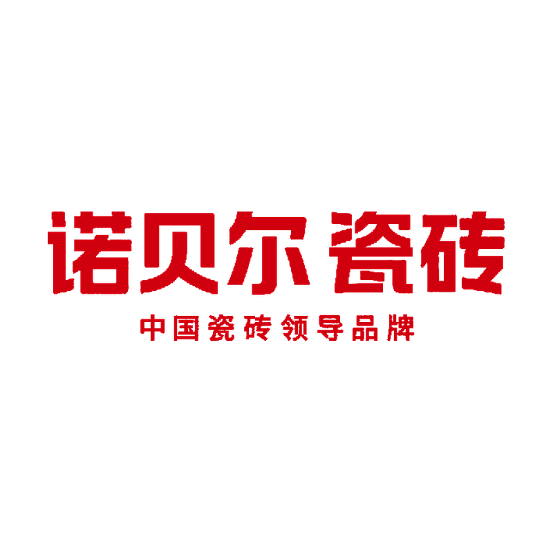 诺贝尔瓷砖